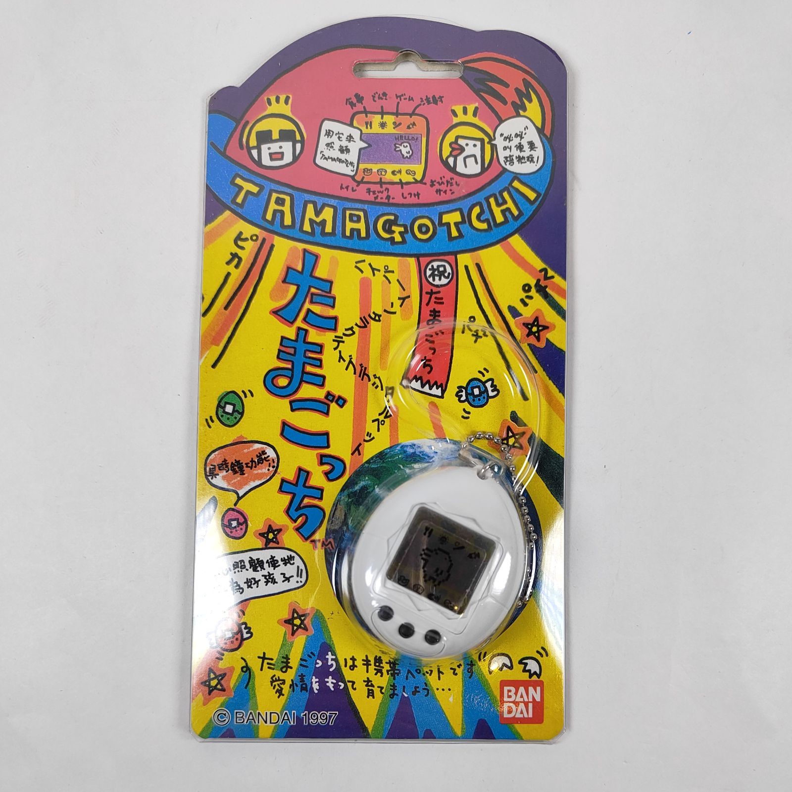 【新品・未開封品】バンダイ たまごっち ホワイト・香港製ブルー 新品・未開封品】バンダイ たまごっち ホワイト・香港製ブルー