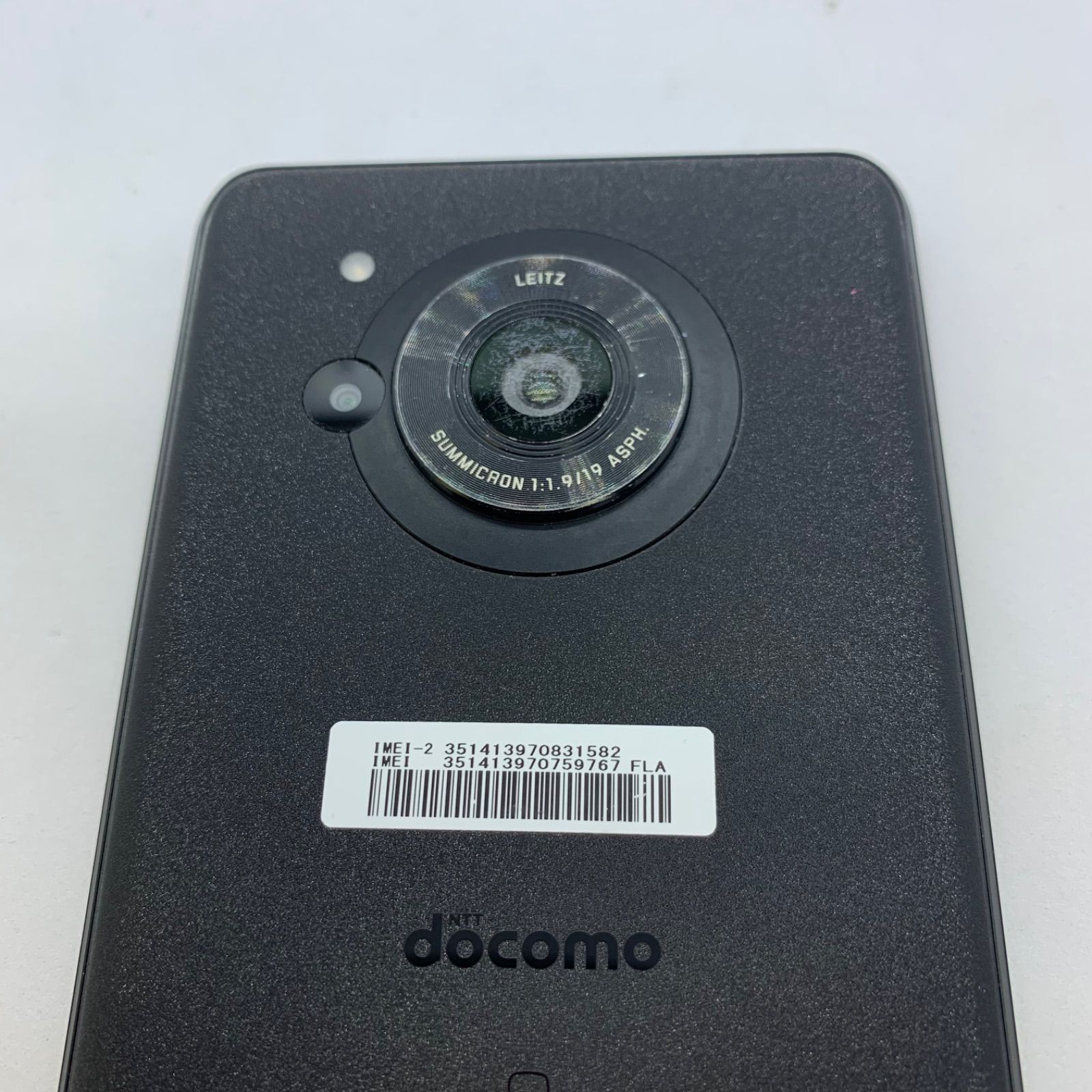 AQUOS R7訳あり品