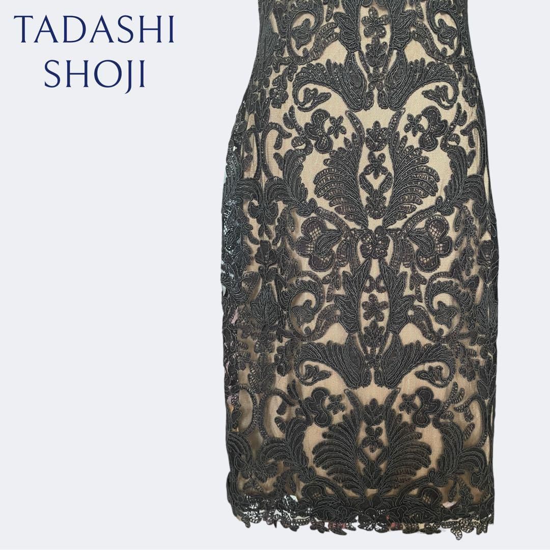 新品◇TADASHI SHOJI タダシショージ 上品ブラックお花刺繍の総レース 