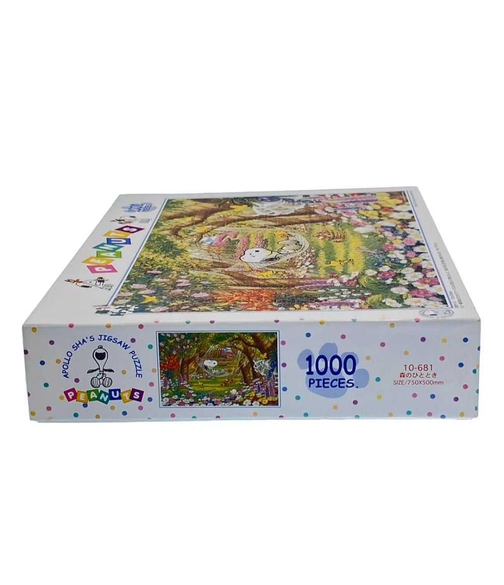 ジグソーパズル PEANUTS 森のひととき 1000ピース SIZE 750mm
