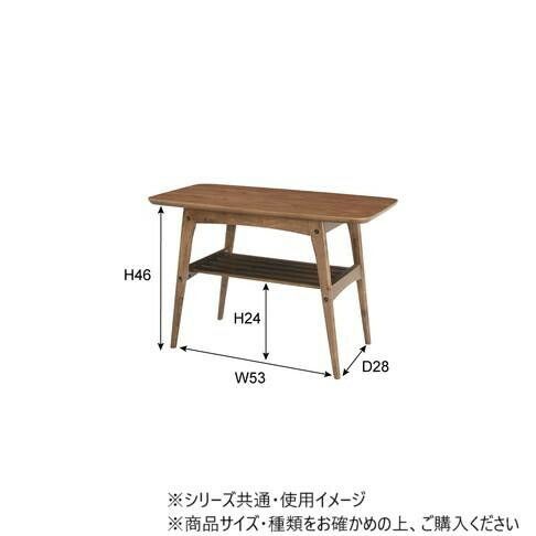 東谷 トムテ センターテーブルS ブラウン TAC-227WAL - メルカリ
