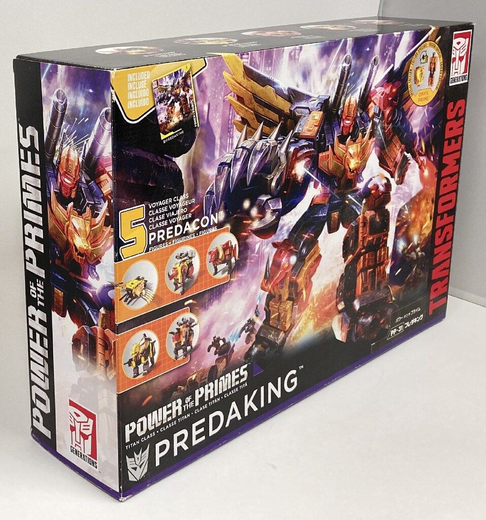 PP-31 パワーオブザプライム プレダキング アップグレードキット