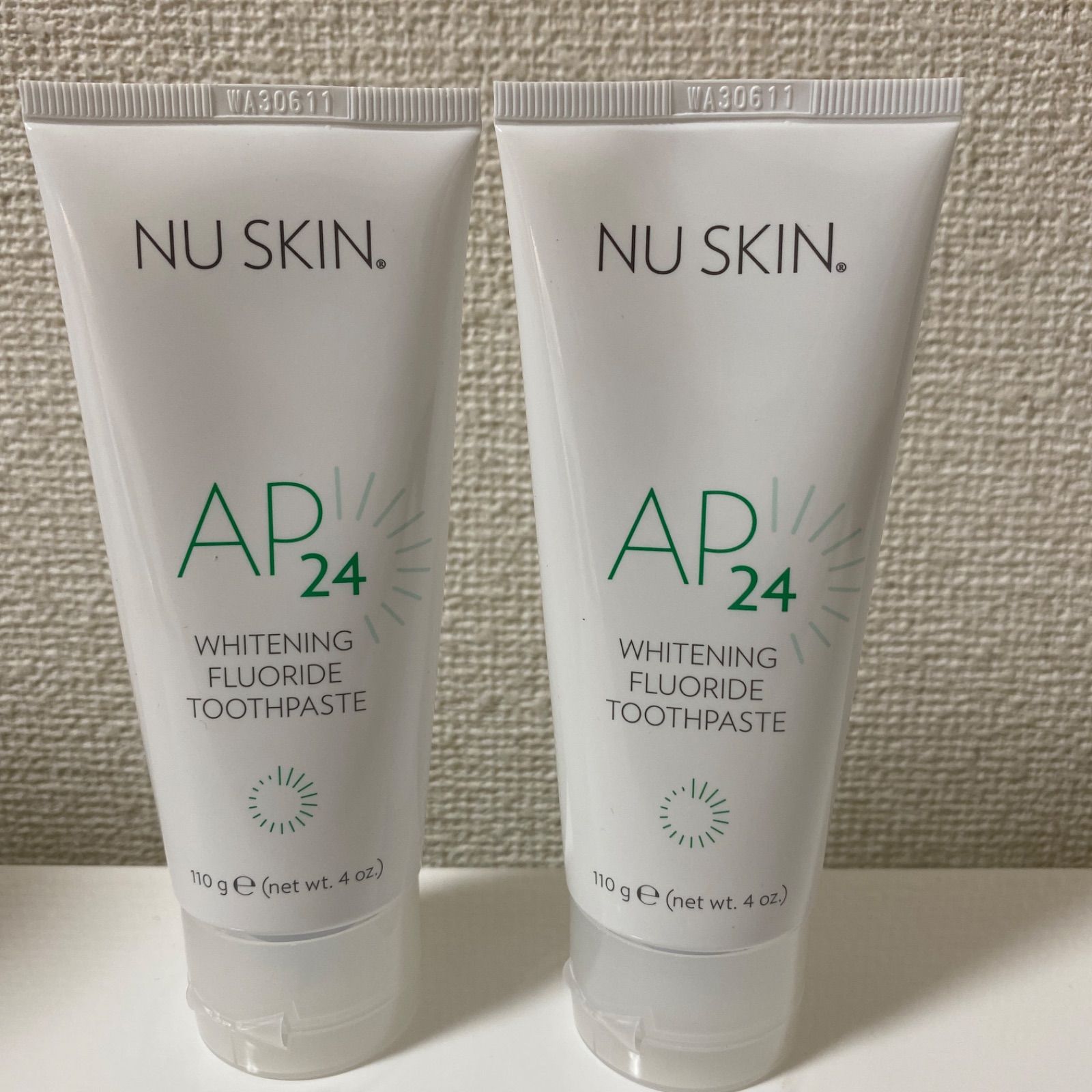 NU SKIN AP24 ホワイトニングフッ素歯磨き粉 3本セット ニュースキン NU SKIN AP-24 ホワイトニングトゥース