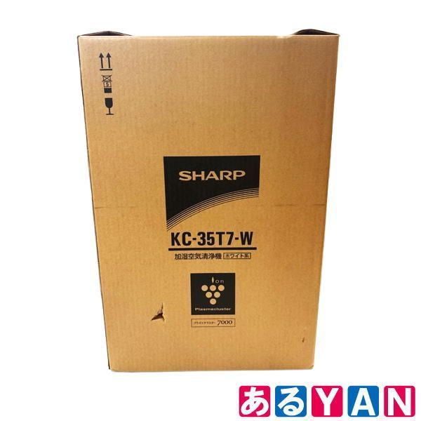 ♥ 外箱痛み シャープ 加湿空気清浄機 KC-T35T7-W プラズマクラスター7000搭載 25100000010271