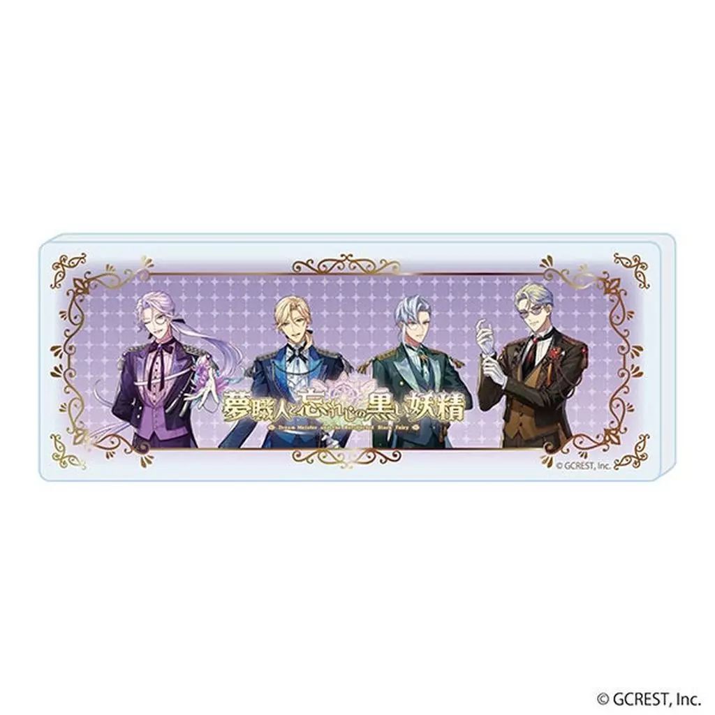 中古】アクリルスタンド・アクリルパネル 03.召しませ、至高の夢を