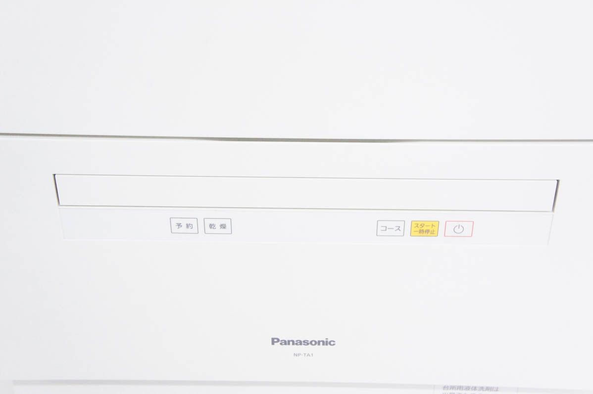 Panasonicパナソニック 食器洗い乾燥機 NP-TA 1-W 食洗機