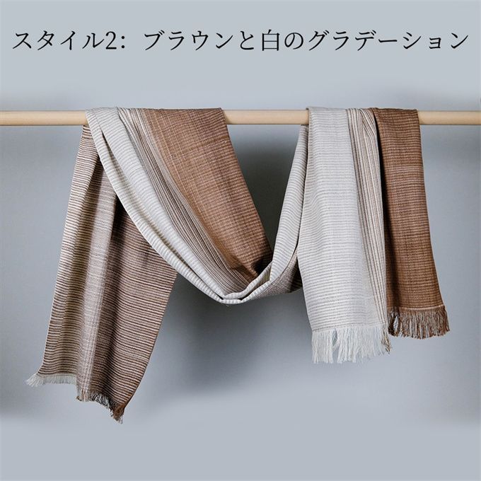 草木の色 手のぬくもり
