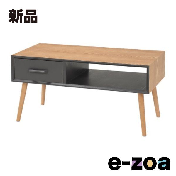 萩原  ハギハラ テーブル  約 幅80×奥行40×高さ40cm ナチュラル MT-6355NA (2546142)