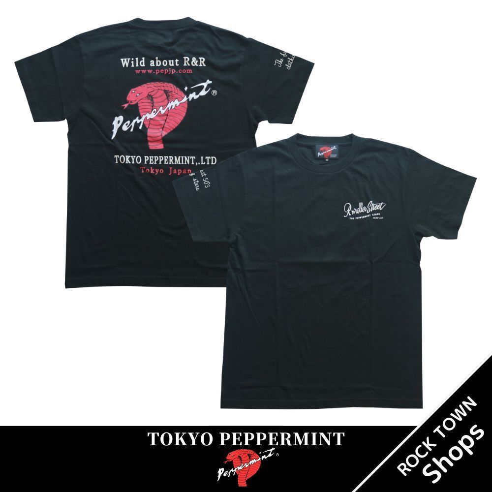 Tシャツ メンズ BACK COBRA TEE 3 RSN-3434 黒 TOKYO PEPPERMINT ロカビリーファッション ブランド
