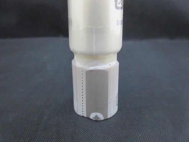 コスメ 再春館製薬