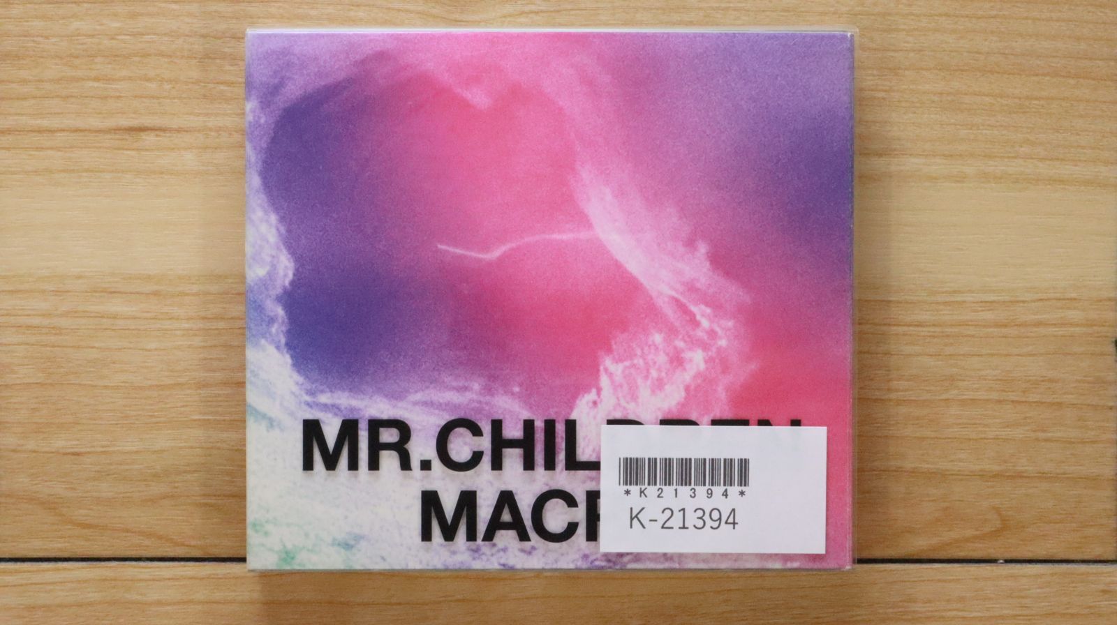 mr.children ガチャ　コンプ　レア 613oFxIXiVL._UF350,350_QL80_.jpg