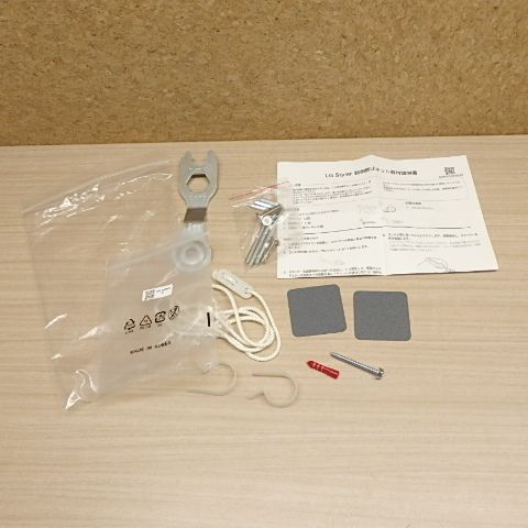 関東地方 み LGエレクトロニクス クローゼット型クリーニング機 LG Styler LGスタイラー S3WF ホワイト WWW_KANDAIZUMI_COM