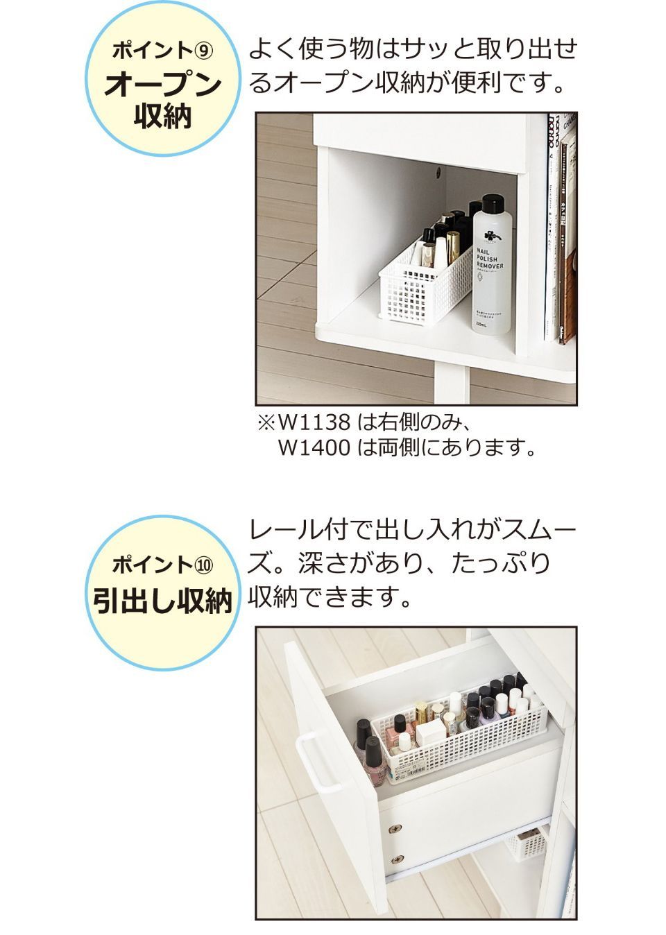 専用　ネイルデスク AKU1020983 ネイルデスク W1400 ネイルデスク 机 デスク 対面式 デスク