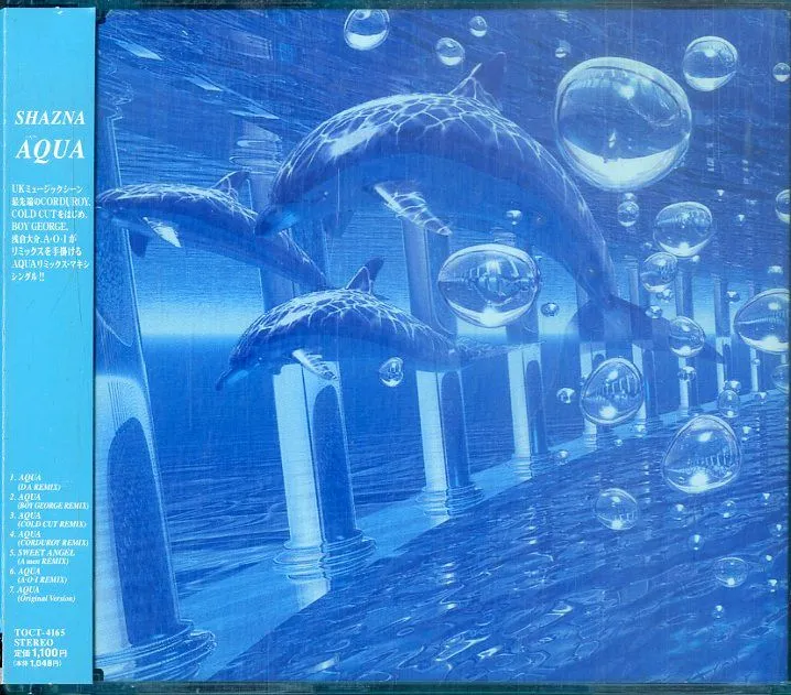 2025年最新】shazna aquaの人気アイテム - メルカリ
