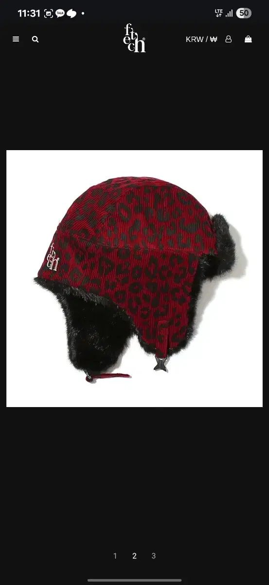 ペッチ ヒョウ柄 レオパード コーデュロイ トラッパーハット