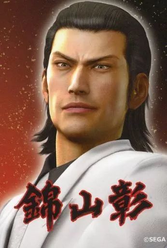 中古】バッジ・ピンズ 錦山彰 伝説を創りし者たち缶バッジ 「くじ引き