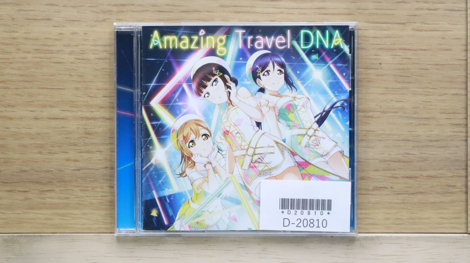 国内盤CD★アゼリア/AZALEA■ 『ラブライブ! スクールアイドルフェスティバル』コラボシングル「Amazing Travel DNA」/AZALEA 【LACM14933/4540774149339】D20810