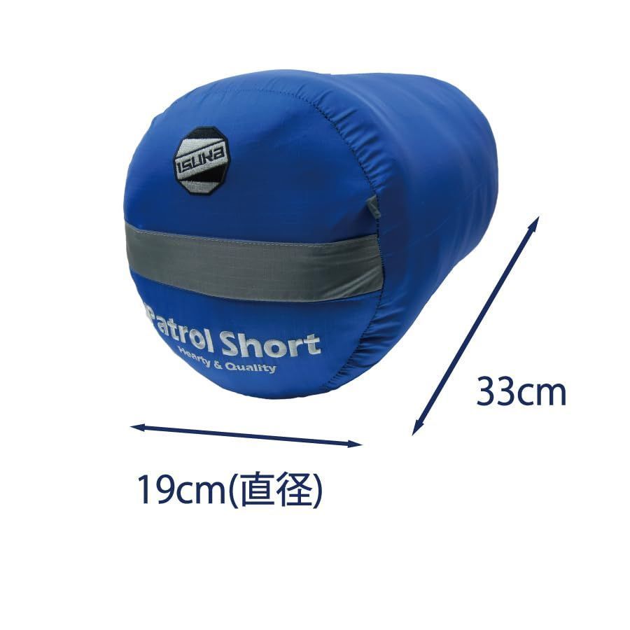 新着商品 寝袋 パトロールショート ISUKA ロイヤルブルー イスカ I