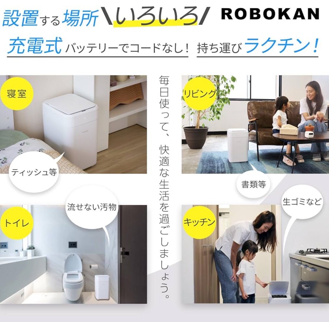 のサムネイル