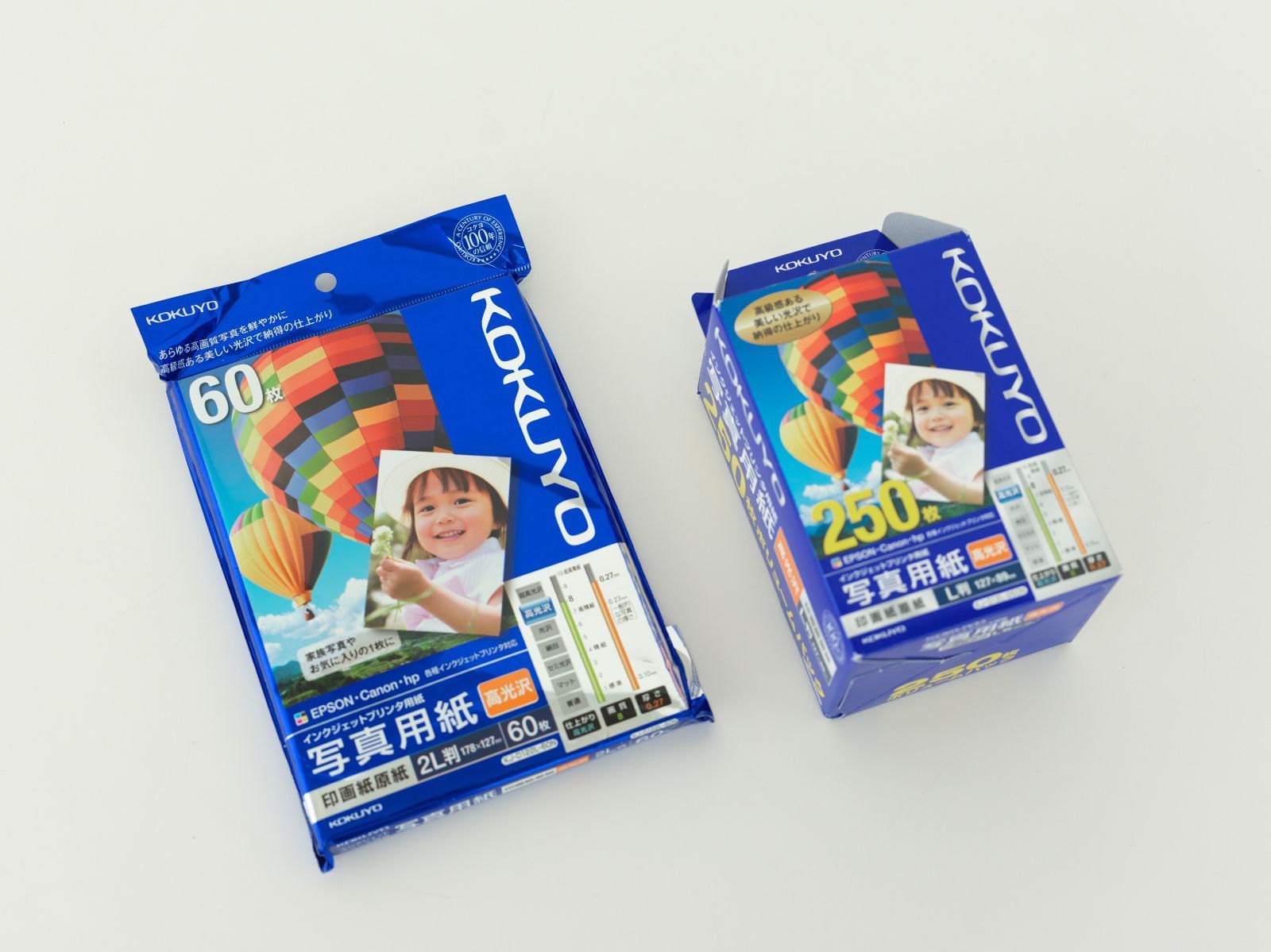 厚手