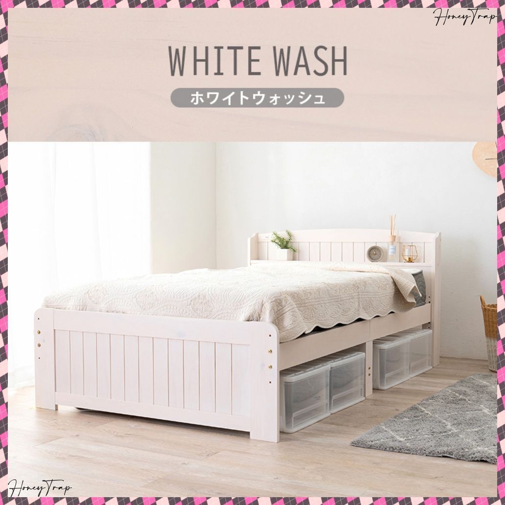 マットレス付セミダブルベッド MB-5915SD3302 ベッドセミダブルベッド NEXPOTALLINN_EU