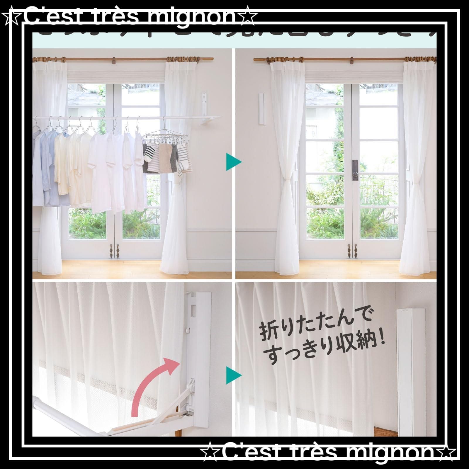 ホワイト