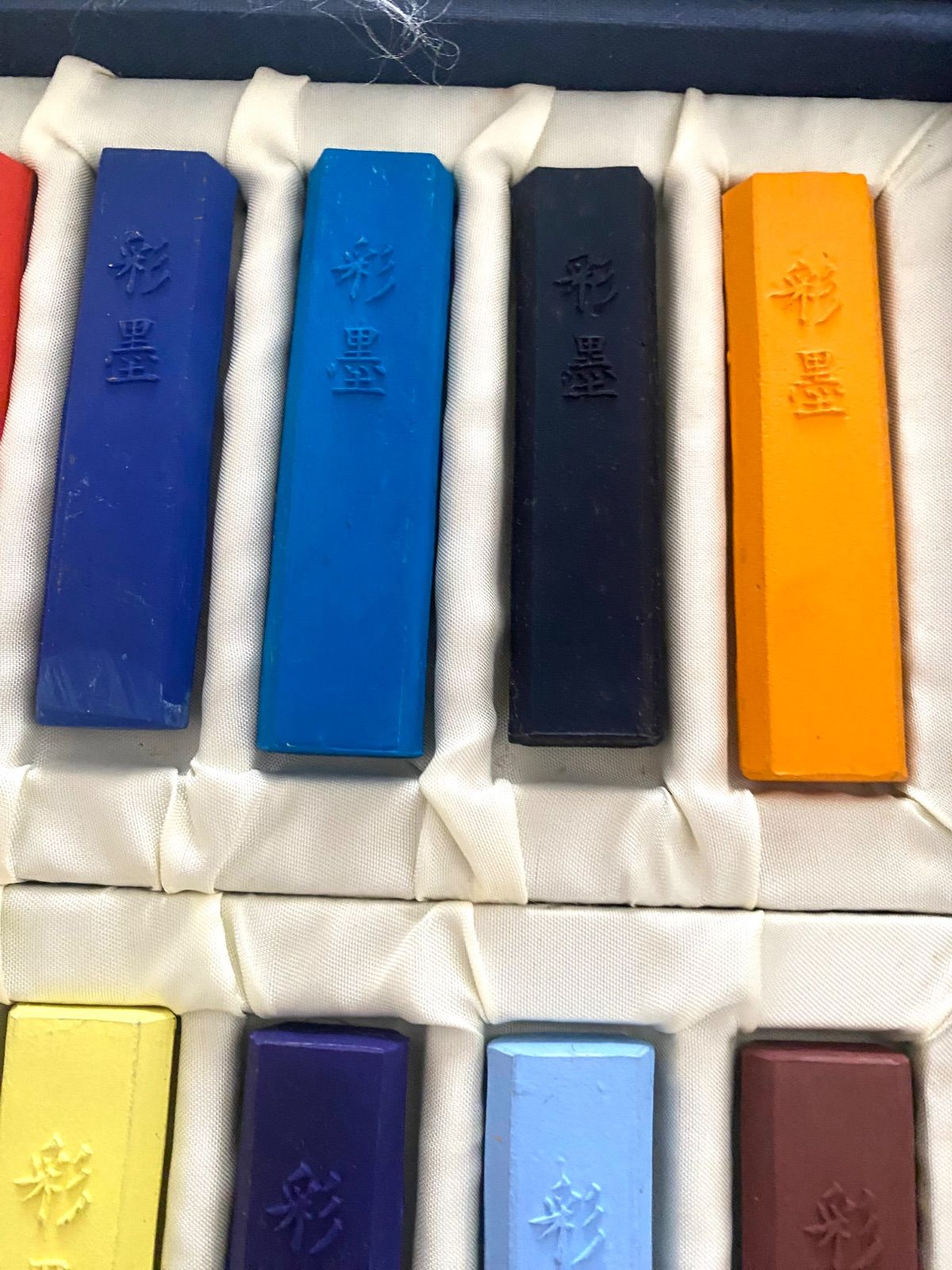 書画墨】墨運堂 彩墨 18色 希少セット 古墨 箱付 日本