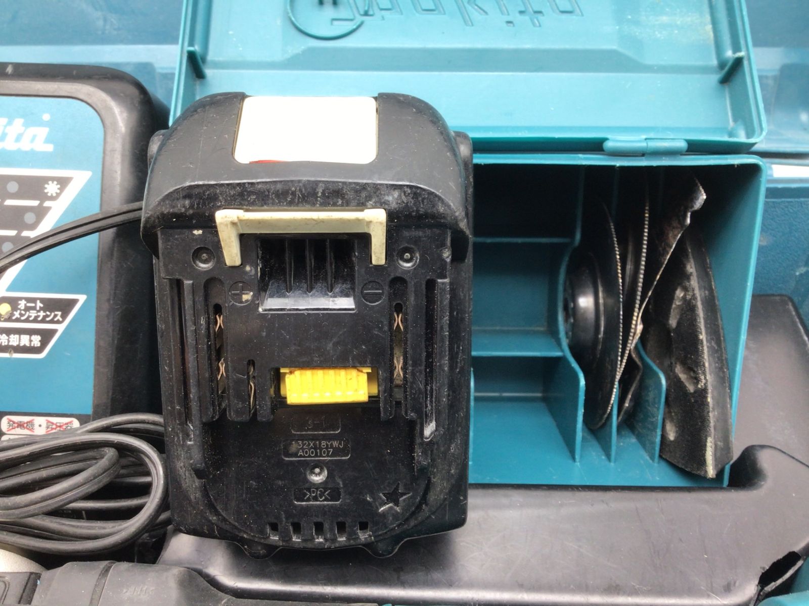 Makita|マキタ