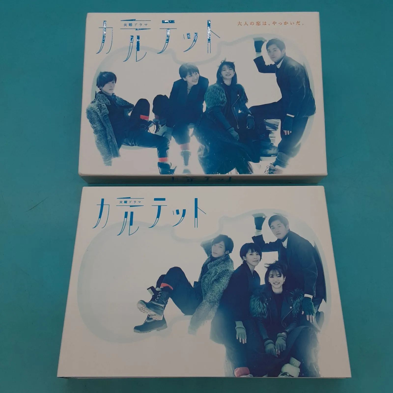 カルテット DVD 全巻セット 松たか子 満島ひかり 高橋一生|TVドラマ カルテット DVD 全巻セット 松たか子 満島ひかり 高橋一生|TVドラマ