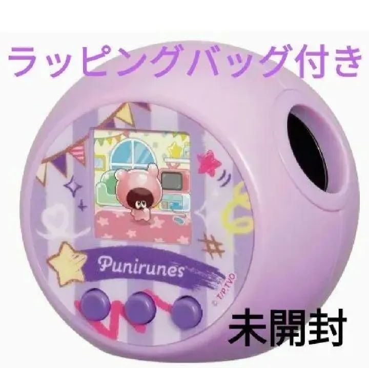 タカラトミー(TAKARA TOMY) ぷにるんず ぷにぷらす パステルパープル ...