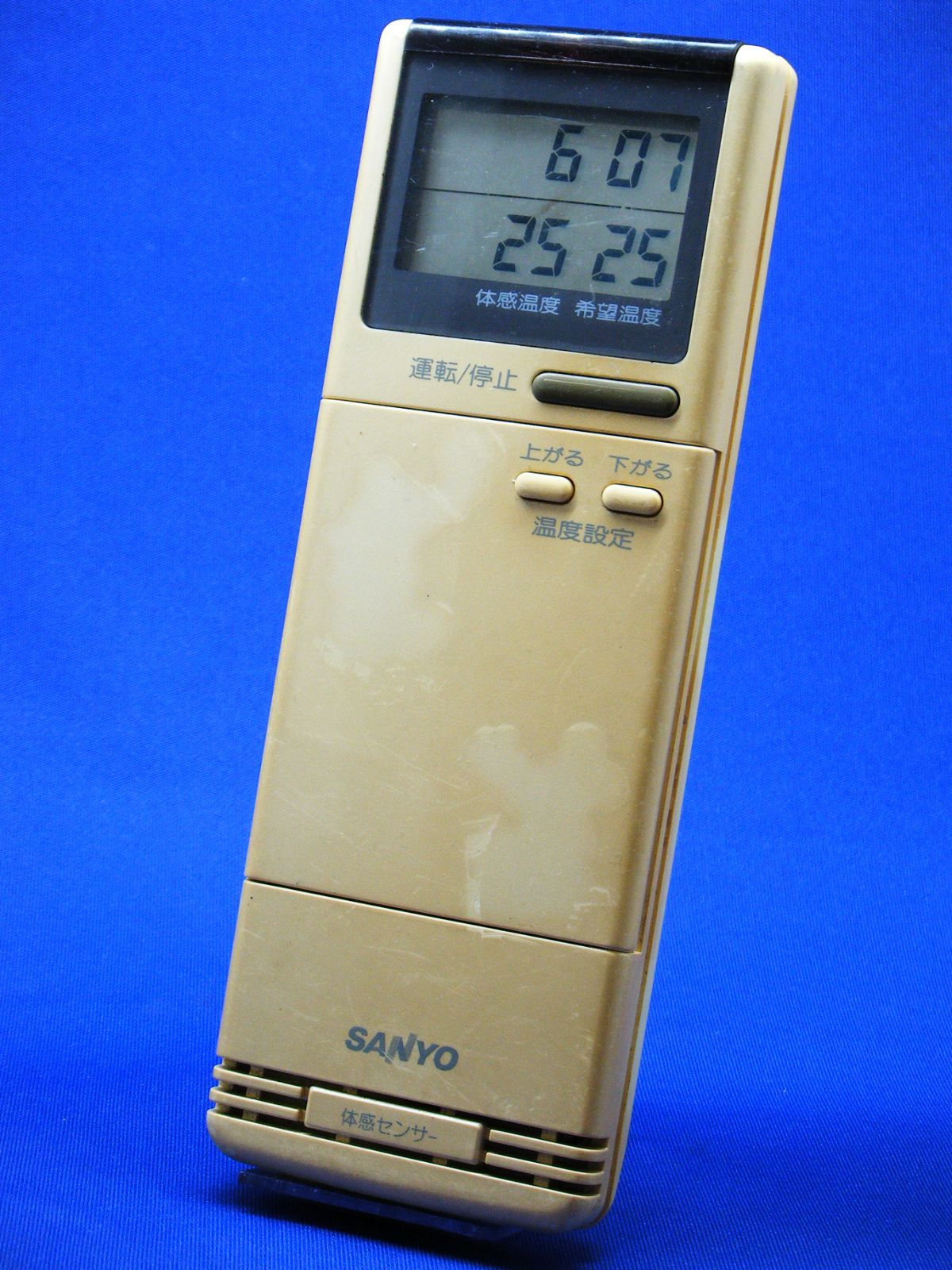 訳あり!!SANYO 純正【エアコンリモコン：RCS-259V(W)】保証付 (F3-L133) - メルカリ