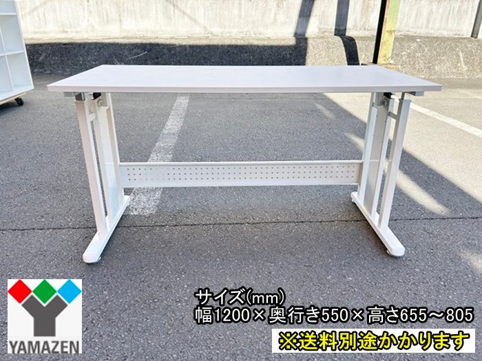 【美品】NIKE ティエンポレジェンド10 FG 26.5cm モルテン(Molten) GB0113Y ゲームベスト_10マイセット_YEL