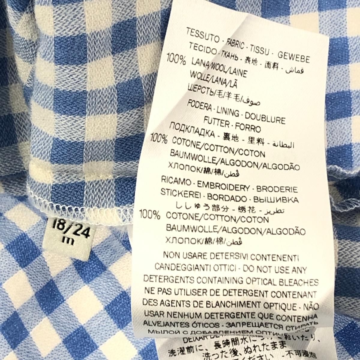 GUCCI グッチ イチゴ 襟付き チェック柄 長袖 ワンピース サイズ:18