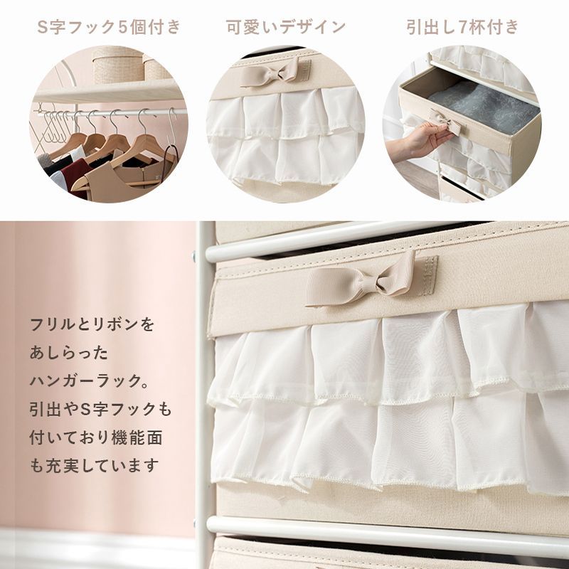 リボン