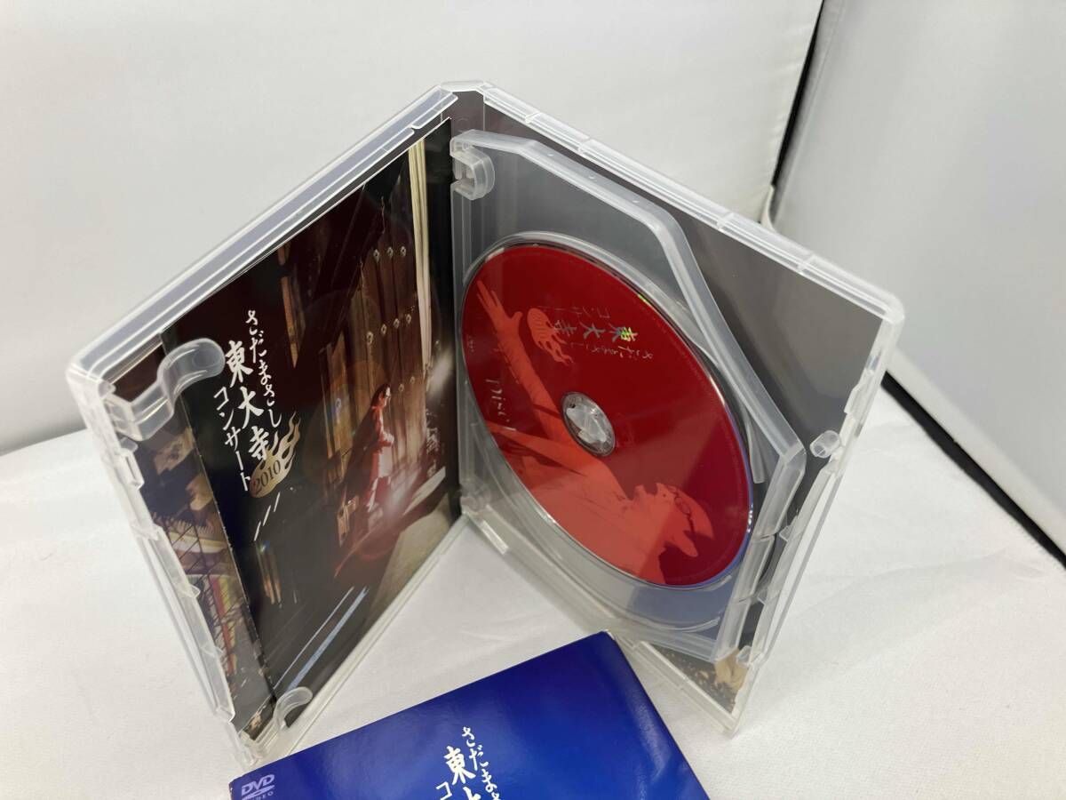 ■未開封■新品■さだまさし/東大寺コンサート2010〈2枚組〉 さだまさし/さだまさし東大寺コンサート2010〈2枚組〉