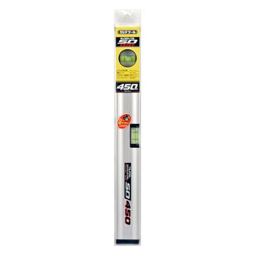 BFJ1032001 ボックスレベル スタンダード タジマ BX2-S45 450MM 傷が付き難い表面処理をしています。一般測定用水平器。 BFJ1032001