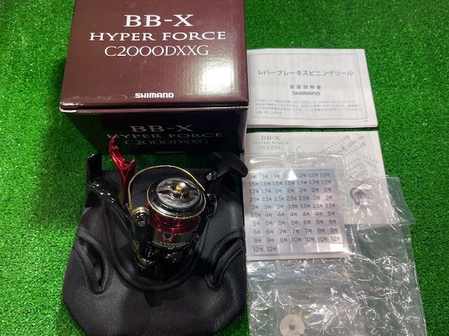 W　シマノ　BB-X　ハイパーフォース　C2000DXXG