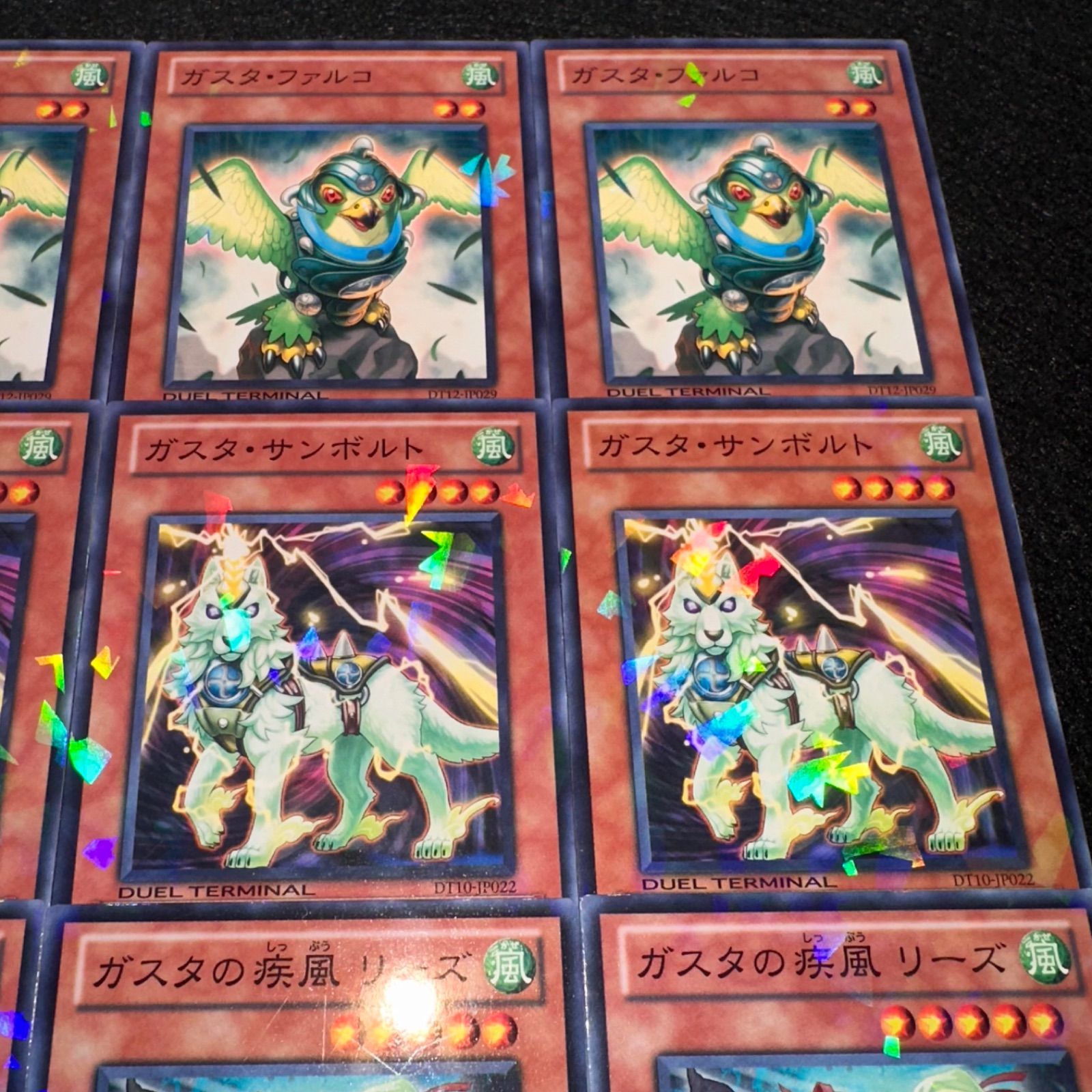 No.11271 遊戯王 ガスタ デッキパーツ デュエルターミナル DT No.11271 遊戯王 ガスタ デッキパーツ デュエルターミナル DT
