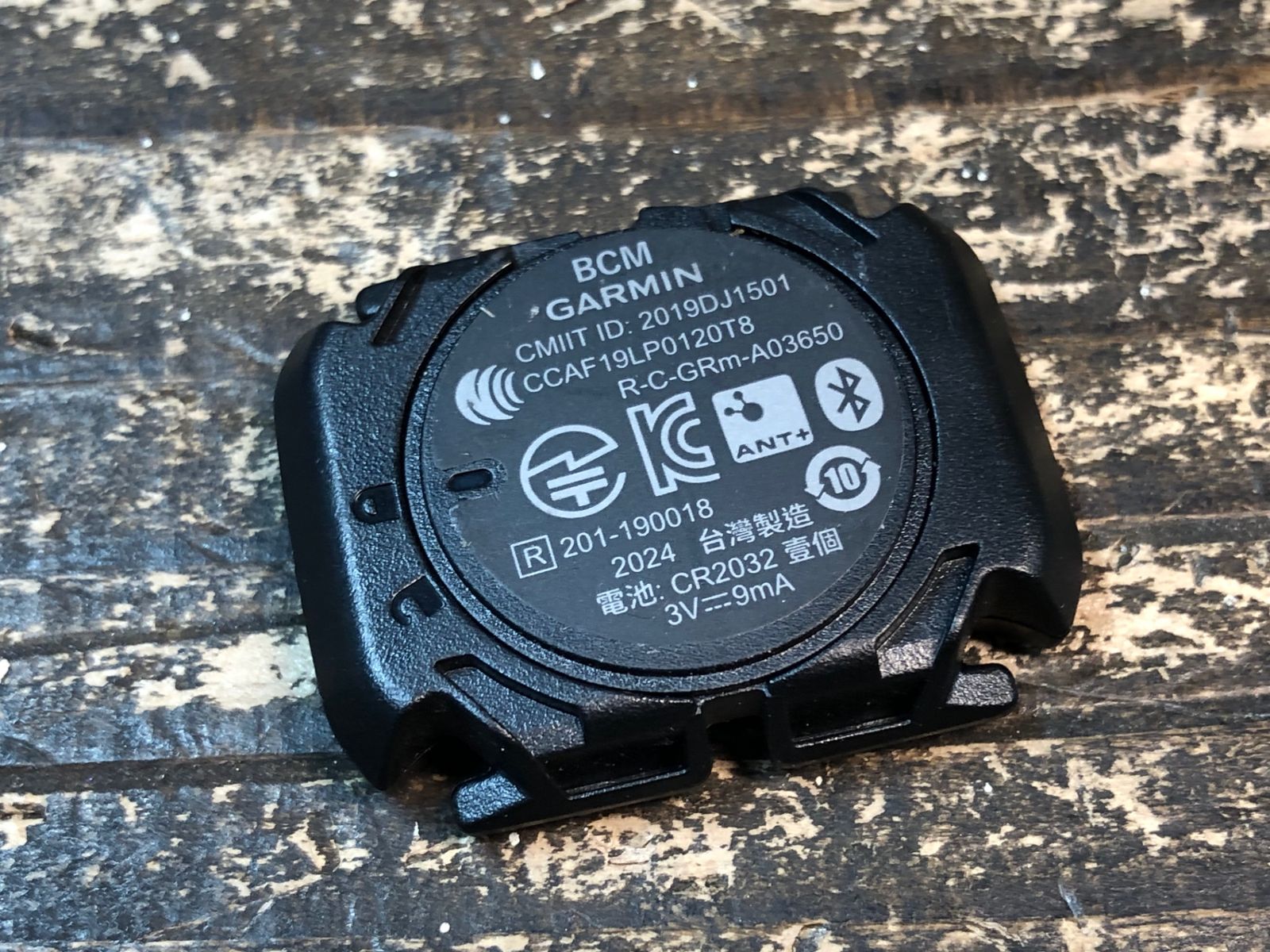 JG582 ガーミン GARMIN EDGE 130 PLUS サイクルコンピューター スピード＆ケイデンスセンサーセット 起動 済 BRIGHTFACE_UK