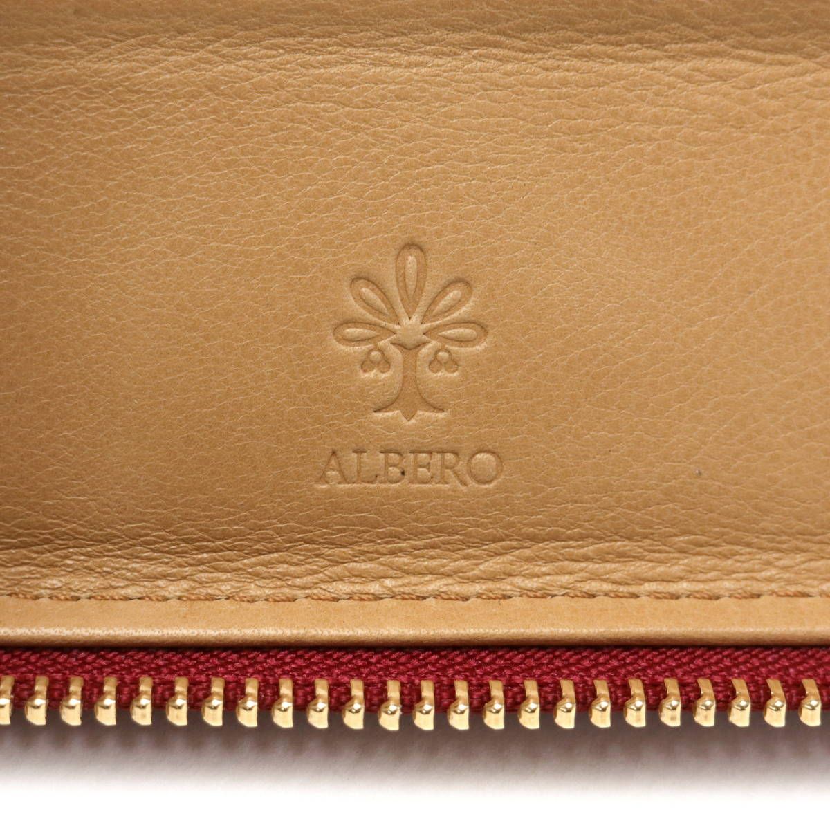 アルベロ 長財布 ALBERO 財布 Maglietto マリエット box型小銭入れ L字 