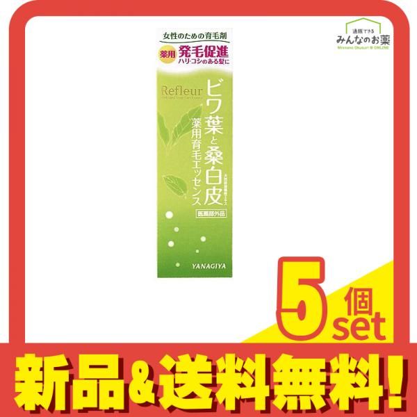 リフルール 薬用育毛エッセンス 120mL 5個セット まとめ売り - メルカリ