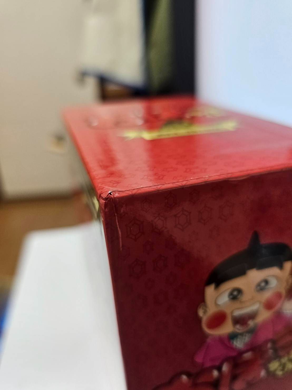 おぼっちゃまくん おはヨーグルトBOX - メルカリ