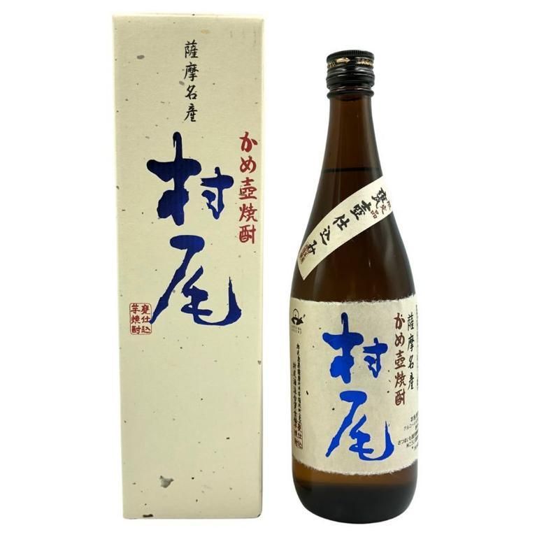 芋焼酎 村尾 750ml ANAオリジナル 8本セット!! 750ml 村尾 芋焼酎 