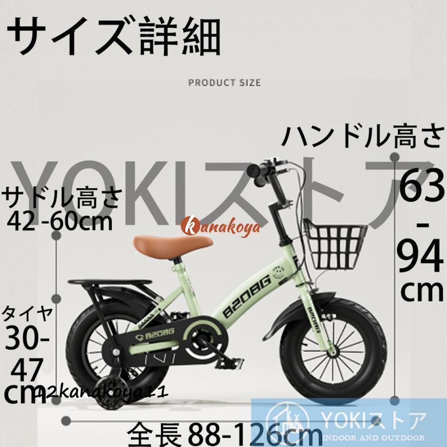 組立簡単 頑丈