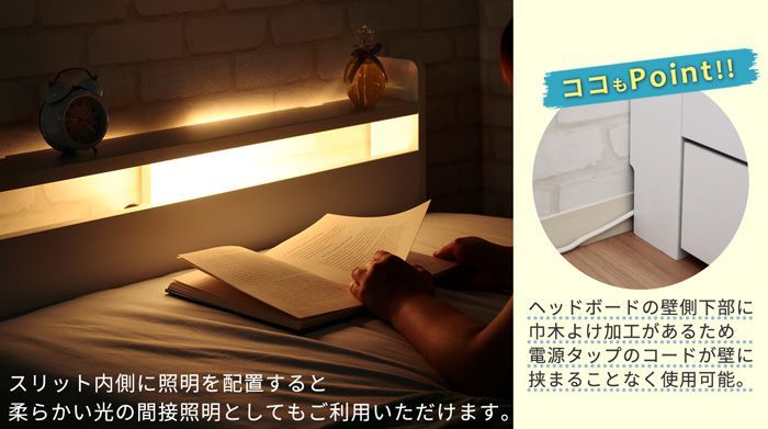 子ども用 女子