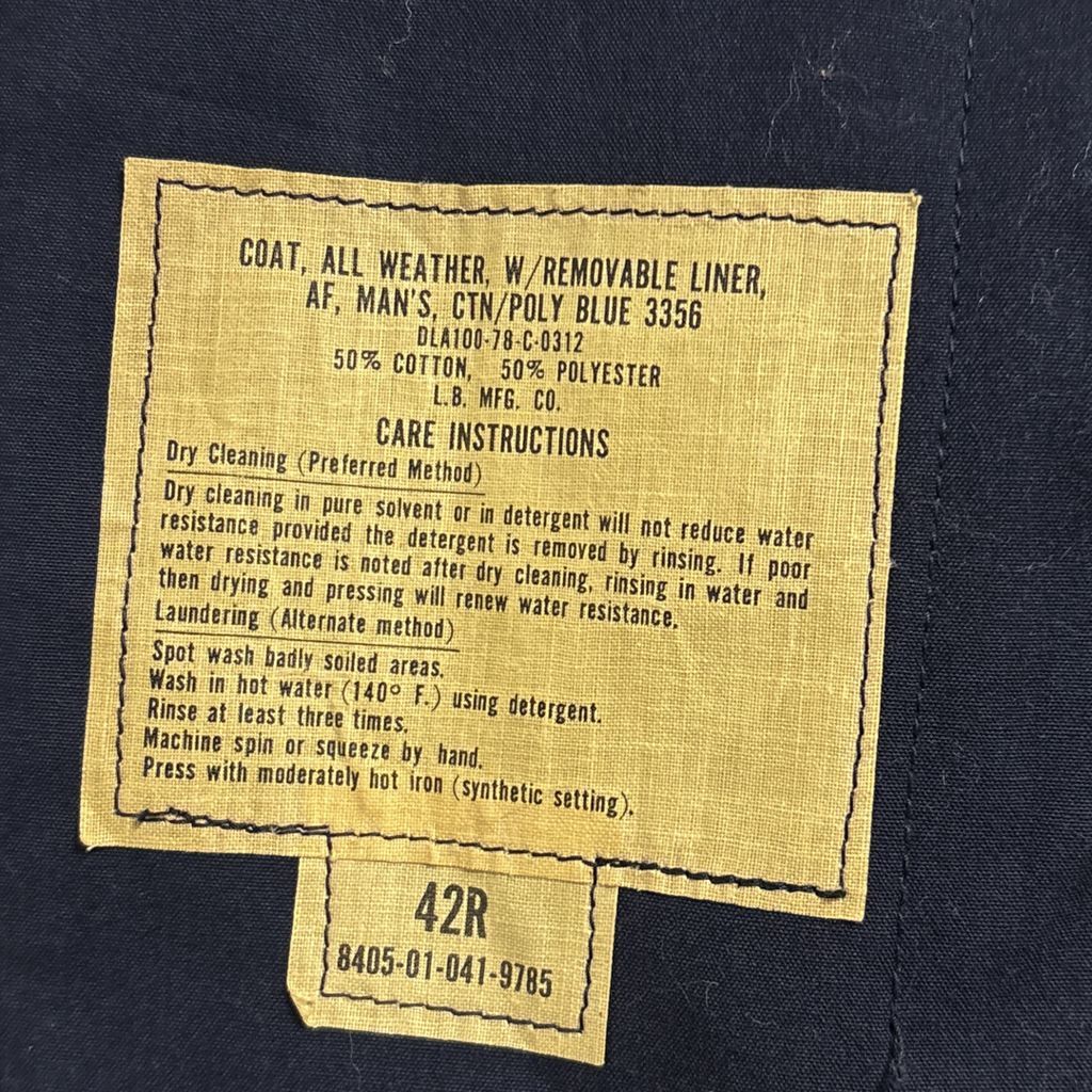 78年納入 ボアライナー付オールウェザーコート