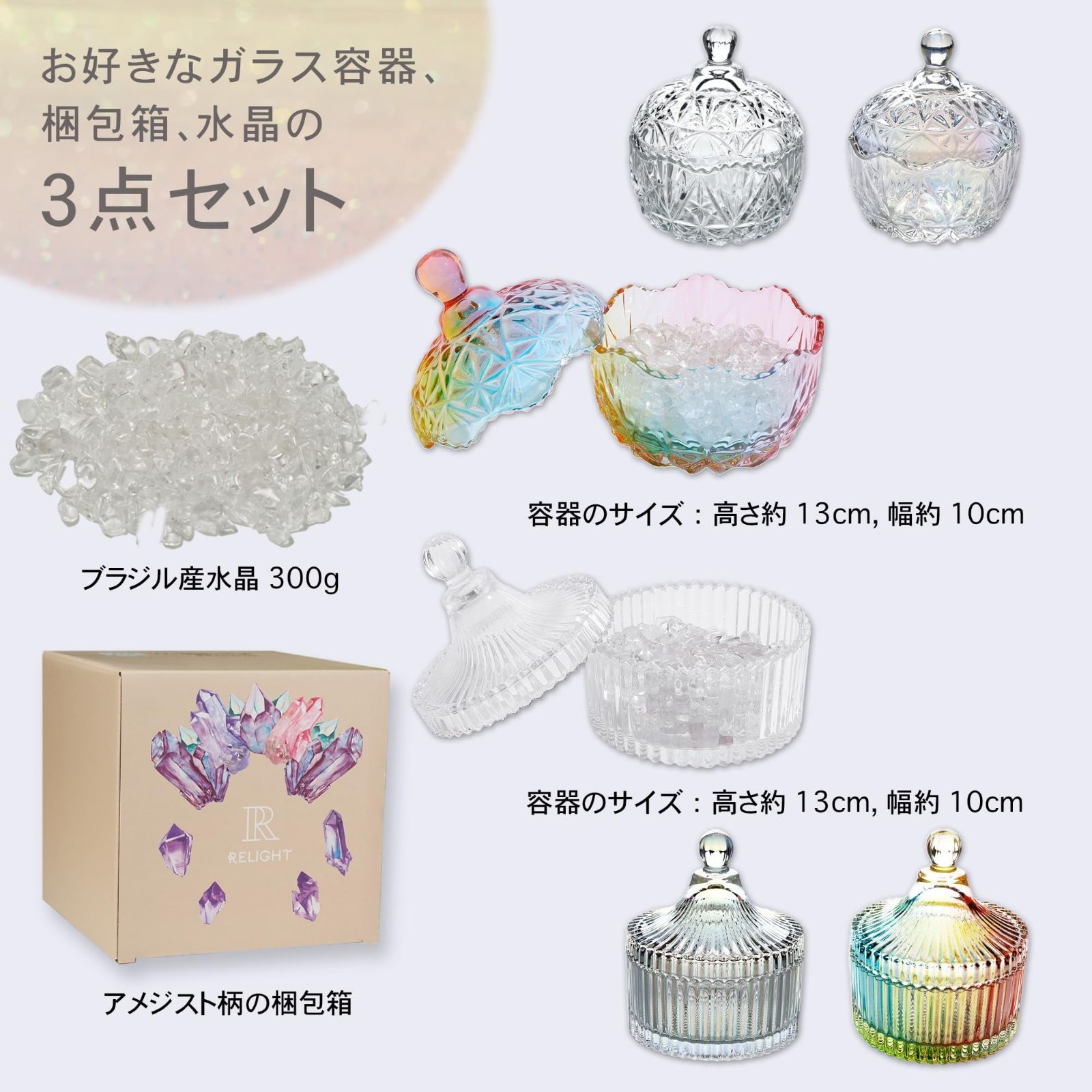 水石 五色石 中型 美麗 専用台付 六角柱水晶 （特大）クリスタル 1.5kg & 鉢セット 天然石 その他
