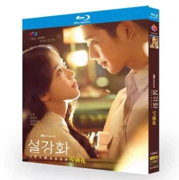 韓国ドラマ】スノードロップ 全話 DVD BD[並行輸入品] - メルカリ