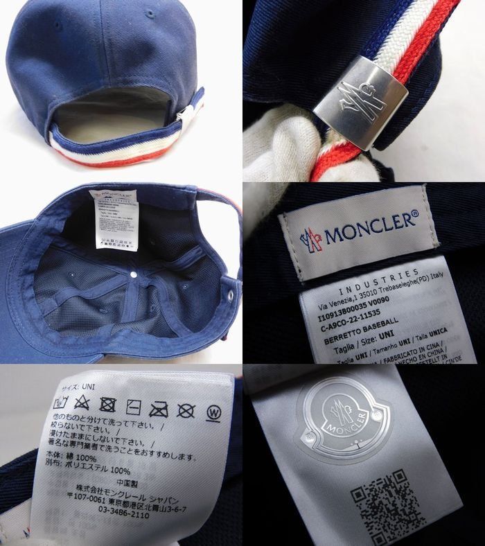 MONCLER CAP □ モンクレール ベースボールキャップ 帽子
