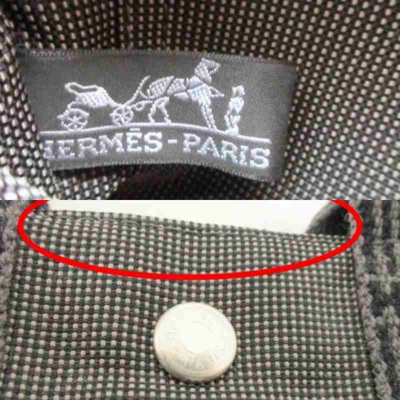 HERMES エールラインPM